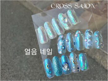 クロスサロン(CROSS SALON)/韓国本番の氷ネイル!うるうる