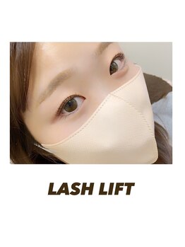 グラスラッシュ 敷島店(Grace lash)/ラッシュリフト