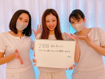 美人バスト 渋谷店/【バストアップ】お客様のお声♪