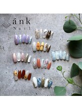 アンクネイル/2023.8月のデザイン