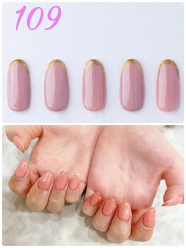 はあとねいる 神戸トアロード店/ハンドデザインNo.109