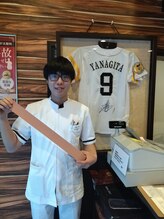 浦安整骨院/辛い時の対処法