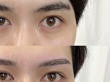 イーヨー 姪浜店(Eyore)/褒められ眉