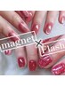 【Nail】マグネットorフラッシュネイルワンカラー¥6.600