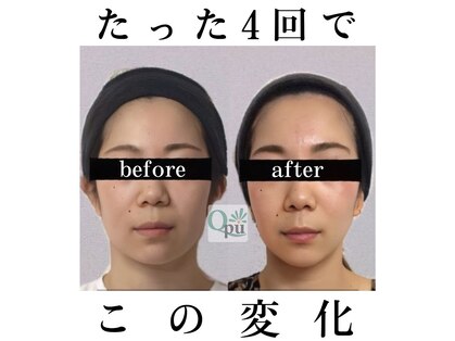 キュープ 広島店(Qpu)の写真