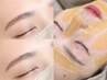 【艶肌美人◎】◆艶肌フェイシャルWAX脱毛＋アイブロウ眉毛WAX《保湿付》
