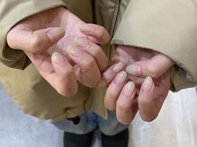 アングゥ ウル(ungu ul)/グラデーション