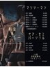 【会員】パーソナルトレーニング60分　4980円