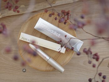 エメ(aimer)/ホームケア