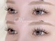 マリアアイビューティー 西梅田(Maria Eye Beauty)の写真/【束感LEDマツエク】持続力◎オイルクレンジングOKのLEDマツエクが大人気!!デザイン持ち込みOKのコースも♪