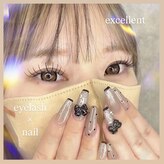 エクセレント(excellent)