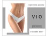 【高品質脱毛】VIOの中から1ヶ所￥2200・2ヶ所￥4400・3ヶ所￥5500