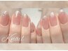 【ハンド】持ち込みアートもOK！オーダージェルネイル¥8990～