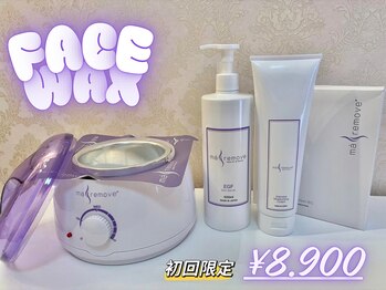アドミーロ/【フェイスWAX】マリムーブ使用