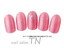 ティーエヌ 金沢ビーンズ店/8月定額4900円→オフ込み3500円