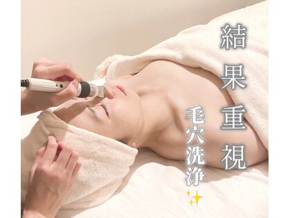 ポーラ ザ ビューティ 札幌アスティ45店(POLA THE BEAUTY)の写真