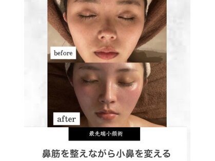 ルシエルの写真
