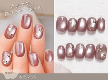 ナイスネイル 大森店(NICE NAIL)/60種類から選ぶトレンドネイル