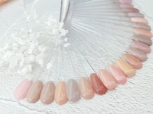 キャンアイドレッシー 藤沢店/スキンカラー