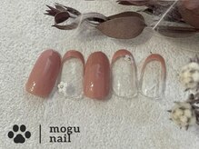 モグネイル(Mogunail)/大人シンプル /フレンチ