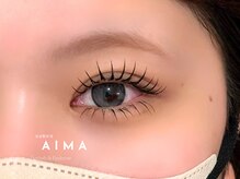 アイマ(AIMA)