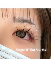 アルレ(ALRE)/ワンホン/Wフラット+メガ変更