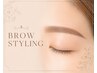 【アイブロウ（眉WAX/間引き有り）】