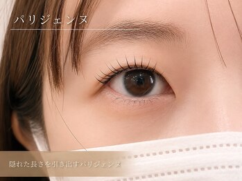 エストアール 博多口店(est-r.)/