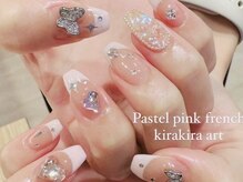ネイルサロン コフレ あべの店(Nail Salon Coffret)