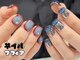 ネイルマフィア 恵比寿(NAIL MAFIA)の写真/《初回オフ無料＆2回目以降は１ヶ月以内オフ無料》フィルイン技術でモチの良いジェルを♪