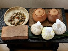 アーユルビューティ サチスタイル(SACHISTYLE)/《高品質のハーブボール》