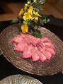 アロマヒーリング 恵比寿店 牛タン命です