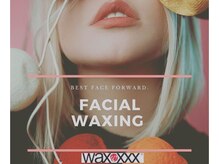 美肌効果◎余分な角質や毛穴の汚れも除去できるスキンケアwax☆