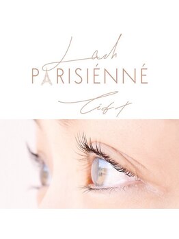 アラフェイス/目がパッチリ見える噂のマツパ