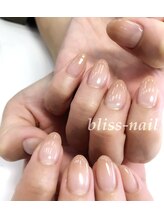 ブリスネイル(bliss-nail)/カラーグラデーション