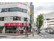 美意識 理想の自分 本厚木店/駅近で通いやすい！