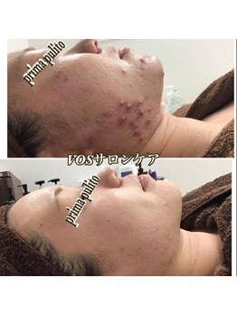 プリマプリート 各務原店/VOSサロンケア！