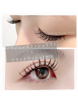 ビューティー ルーム フルフィル アイラッシュ(beauty room fulfill)/パリジェンヌ＋マツエク