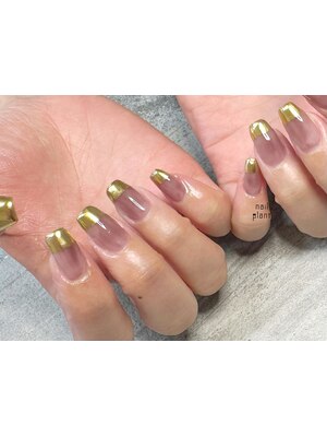 nail plant　【ネイル　プラント】