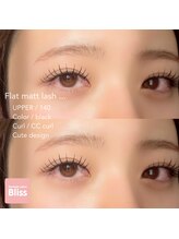 ブリス(Bliss)/Cute!