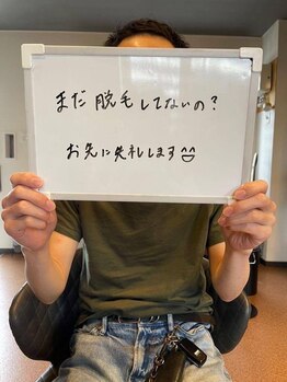 ヴァリエ(Varier)/お客様の声