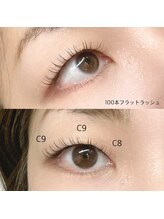 メロー(mellow)/フラットラッシュ100本