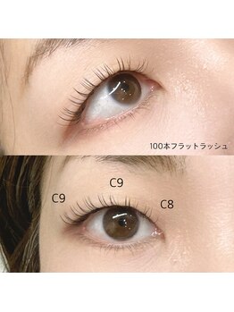 メロー(mellow)/フラットラッシュ100本