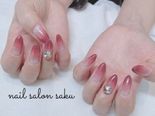 サク(saku)/カラーグラデーション