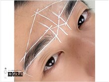 ケギライ アイブロウ 梅田店(kegirai)/眉毛/眉毛サロン メンズ/kegirai