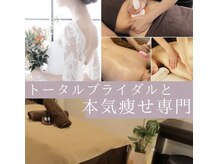 アーベル(Ar-Belle)