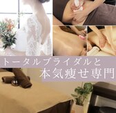 アーベル(Ar-Belle)