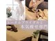 アーベル(Ar-Belle)の写真