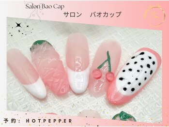 サロン バオ カップ(Salon Bao Cap)/