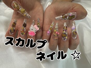 クロスサロン(CROSS &nbsp;SALON)/スカルプネイル長さだし
